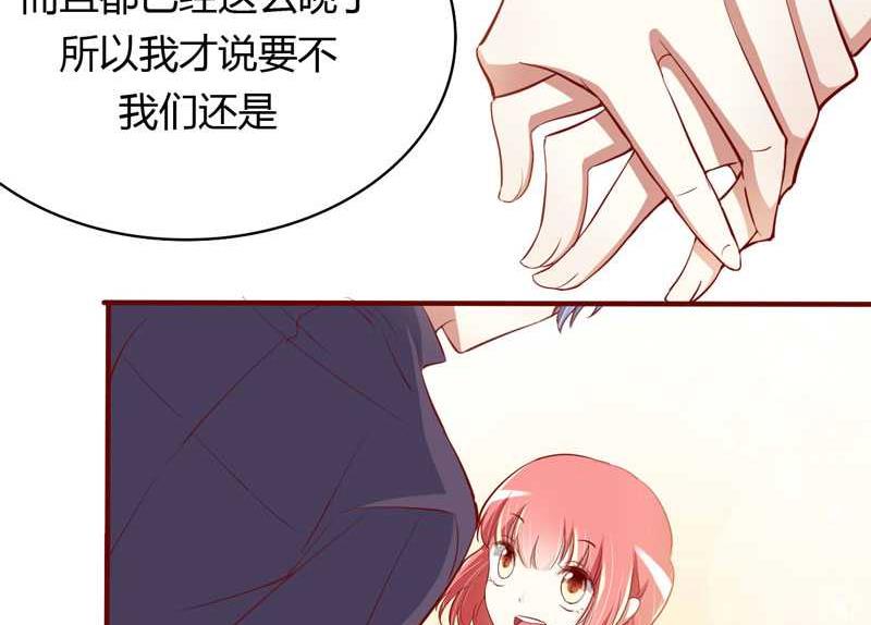 第12话 一次也没见过他-第12话