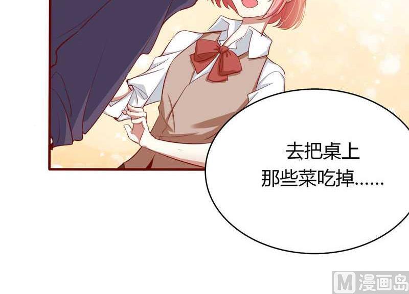 第12话 一次也没见过他-第12话