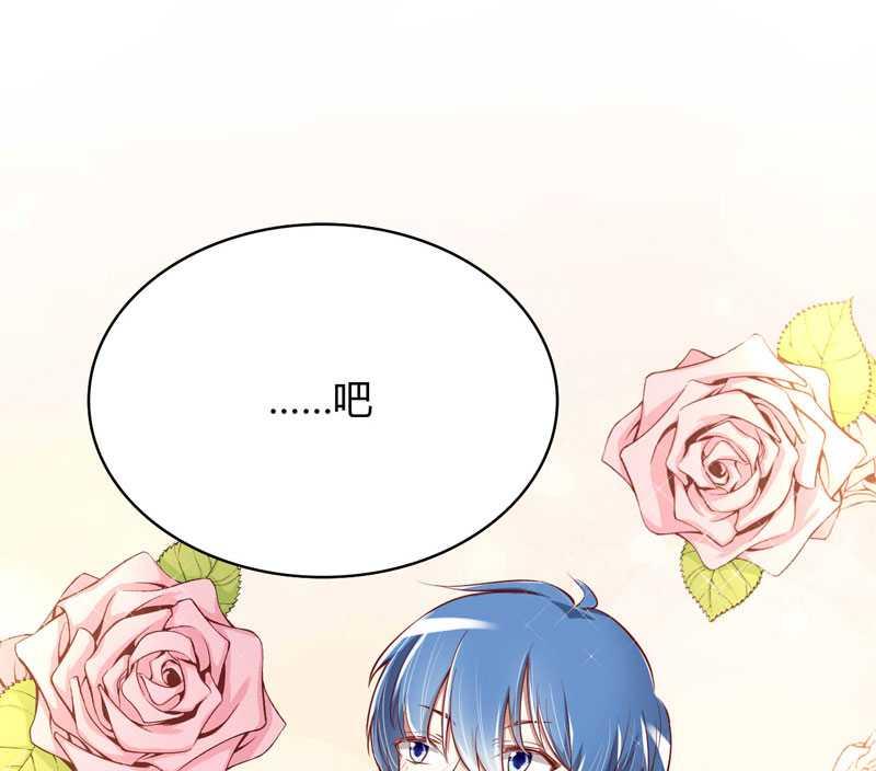 第12话 一次也没见过他-第12话