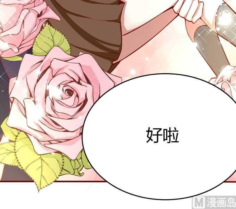 第12话 一次也没见过他-第12话