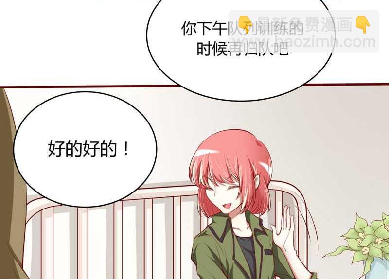 第14话 等你毕业我们就&hellip;&hellip;-第14话