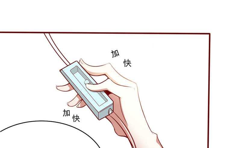 第14话 等你毕业我们就&hellip;&hellip;-第14话