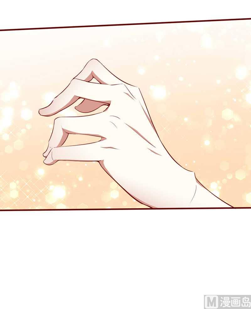 第14话 等你毕业我们就&hellip;&hellip;-第14话