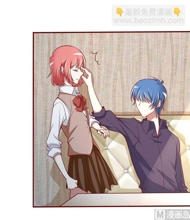 第14话 等你毕业我们就&hellip;&hellip;-第14话