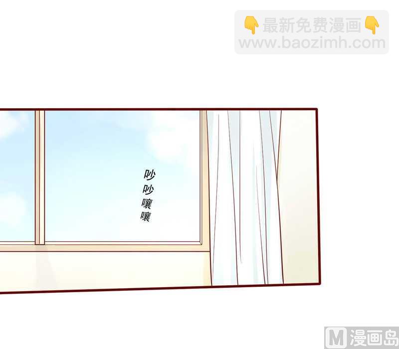 第16话 你没有错-第16话