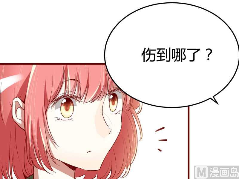 第16话 你没有错-第16话