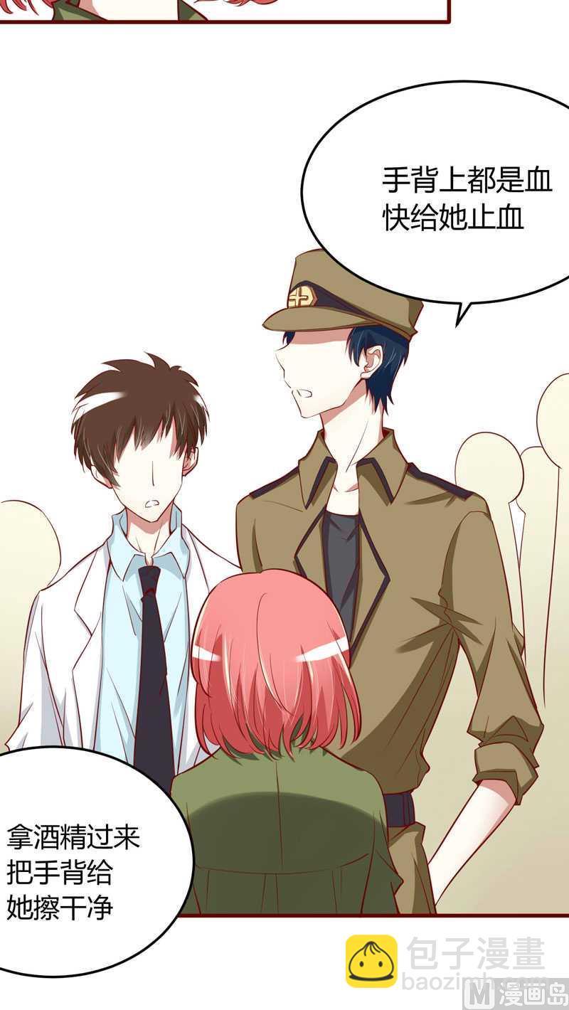 第16话 你没有错-第16话