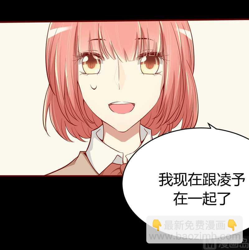 第16话 你没有错-第16话