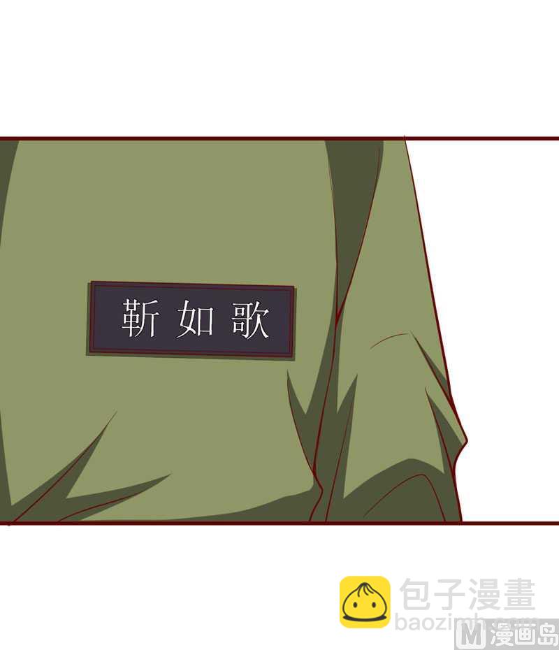 第16话 你没有错-第16话