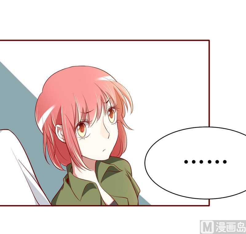 第18话 凭什么抢走她-第18话