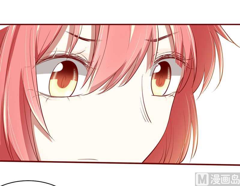 第18话 凭什么抢走她-第18话