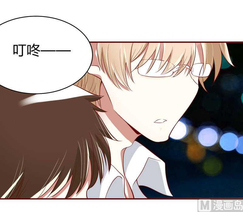 第18话 凭什么抢走她-第18话