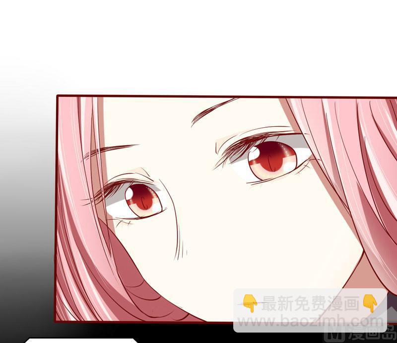 第20话 订婚我答应了-第20话