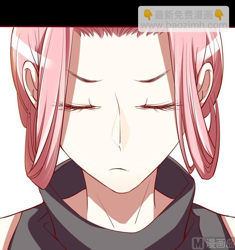 第20话 订婚我答应了-第20话