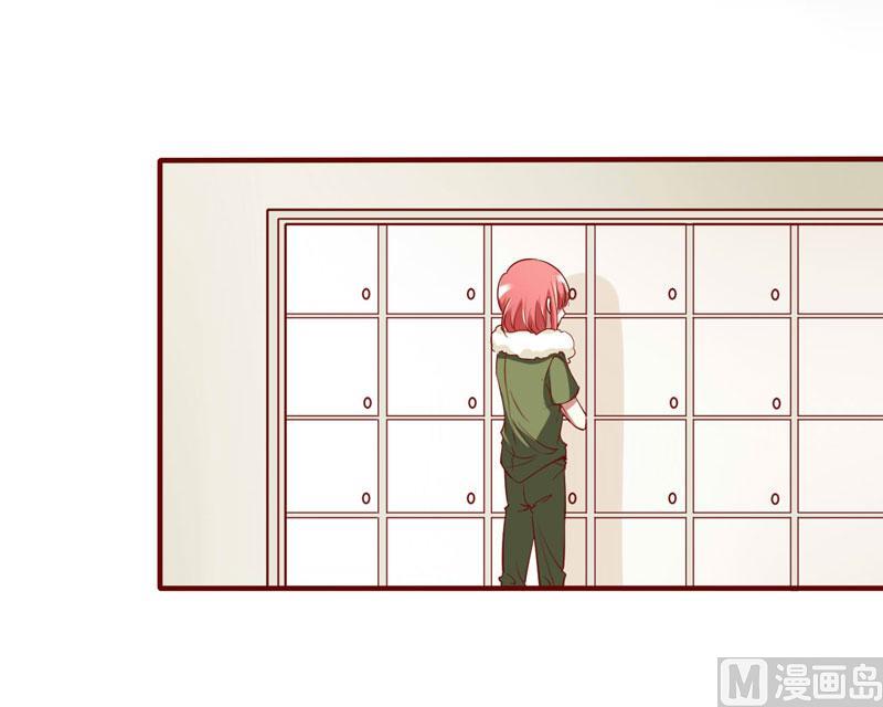 第20话 订婚我答应了-第20话