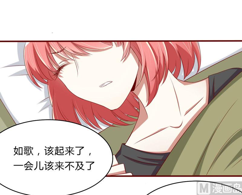 第22话 你终于来了-第22话