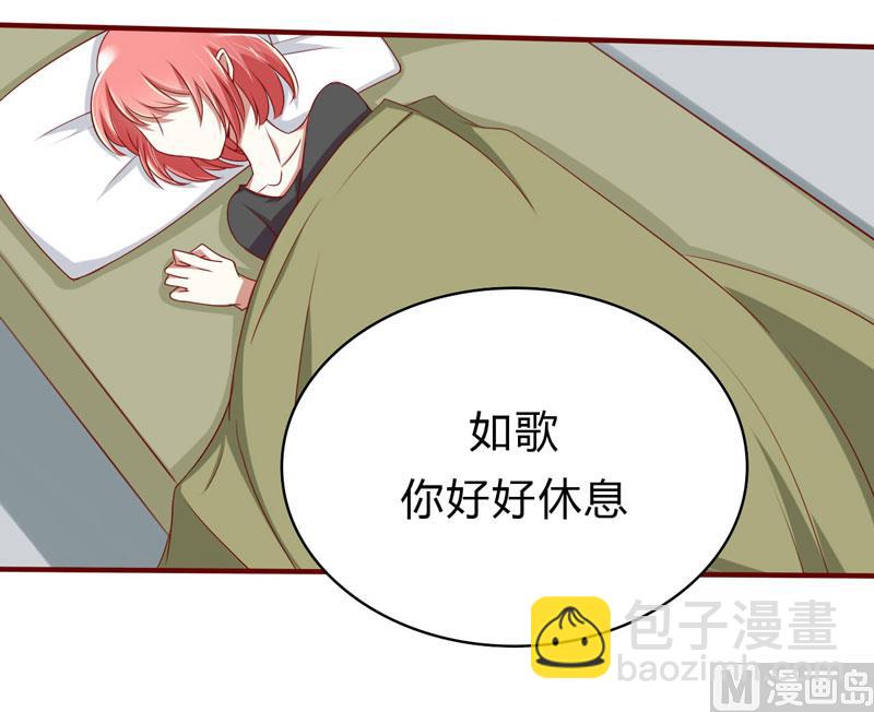 第22话 你终于来了-第22话