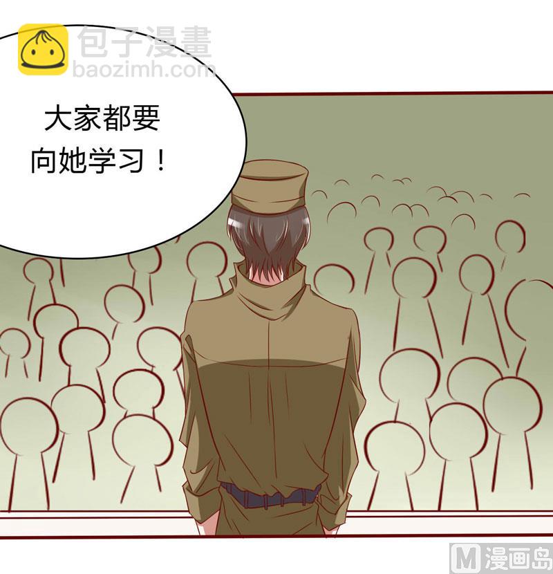 第22话 你终于来了-第22话