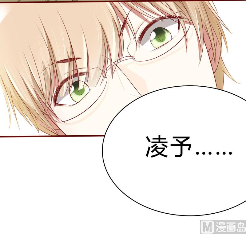 第22话 你终于来了-第22话