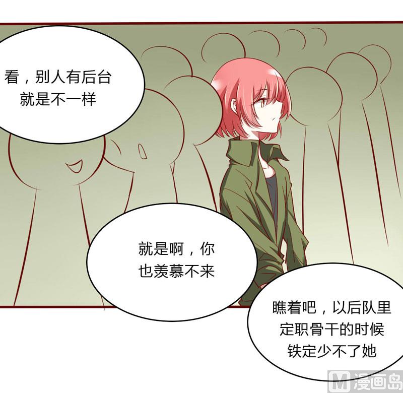 第22话 你终于来了-第22话