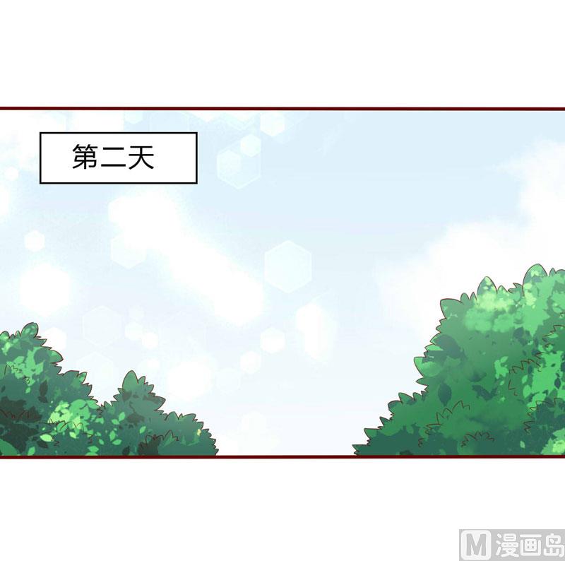 第22话 你终于来了-第22话