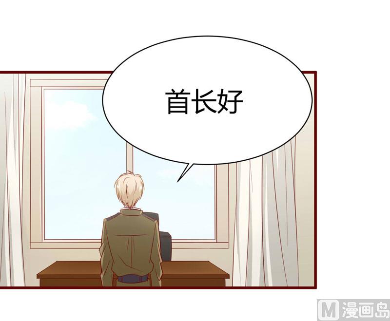 第24话 你是最适合如歌的-第24话