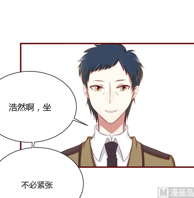 第24话 你是最适合如歌的-第24话