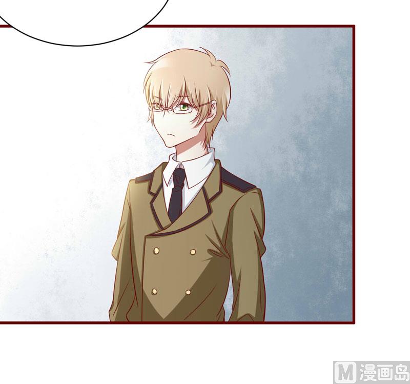 第24话 你是最适合如歌的-第24话