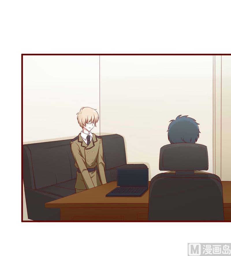 第24话 你是最适合如歌的-第24话