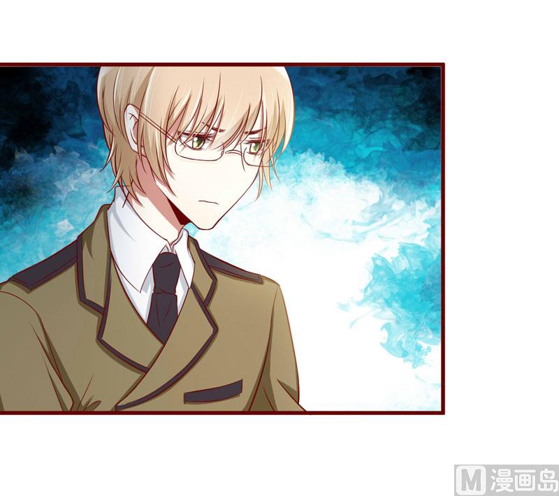 第24话 你是最适合如歌的-第24话