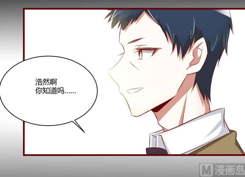 第24话 你是最适合如歌的-第24话