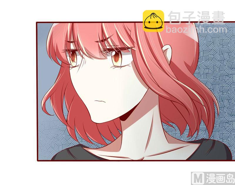 第24话 你是最适合如歌的-第24话