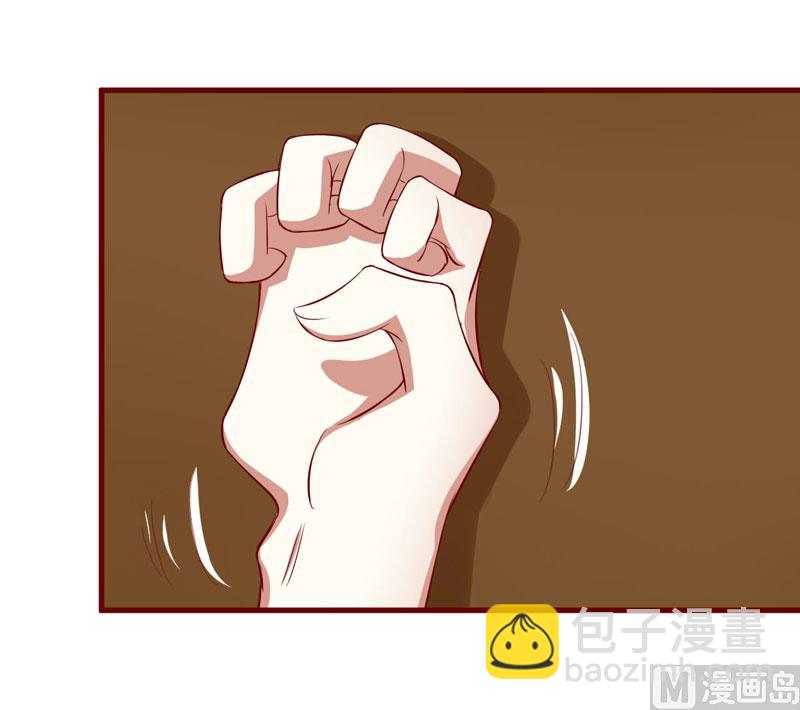 第24话 你是最适合如歌的-第24话