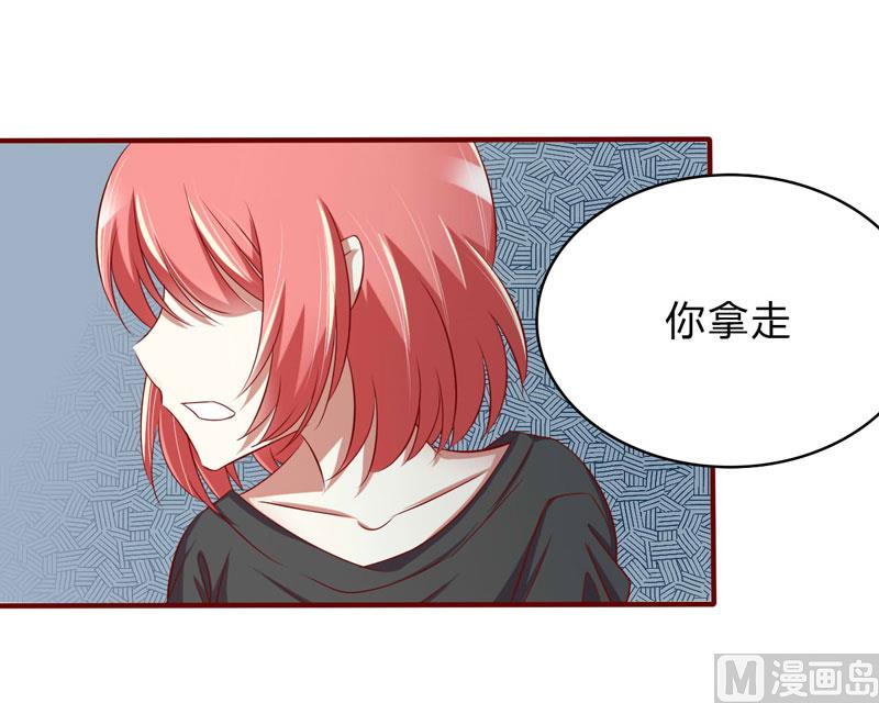 第24话 你是最适合如歌的-第24话