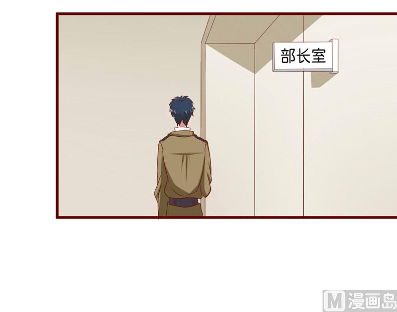 第24话 你是最适合如歌的-第24话