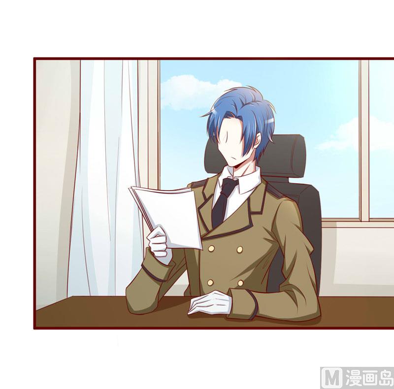 第24话 你是最适合如歌的-第24话