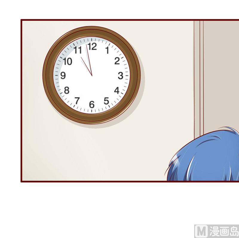 第24话 你是最适合如歌的-第24话