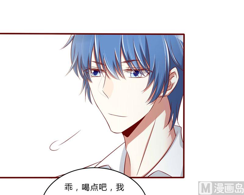 第24话 你是最适合如歌的-第24话