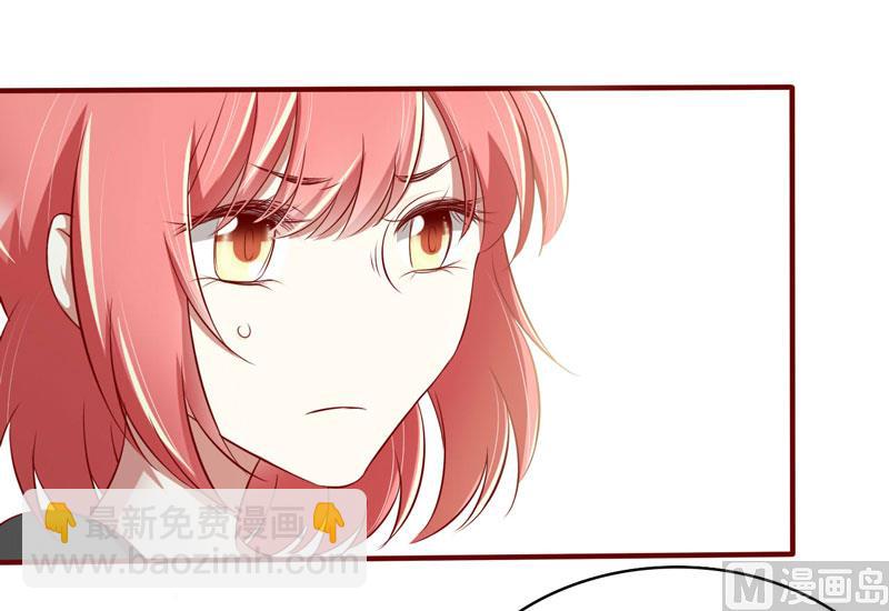 第24话 你是最适合如歌的-第24话