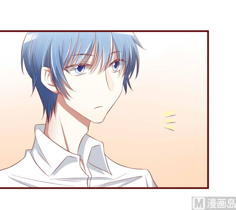 第26话 戒指里刻了什么-第26话