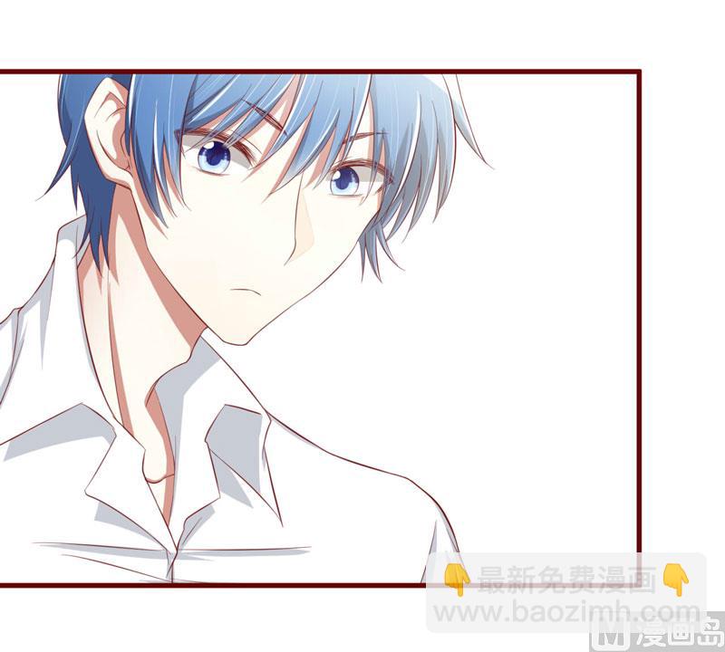 第26话 戒指里刻了什么-第26话