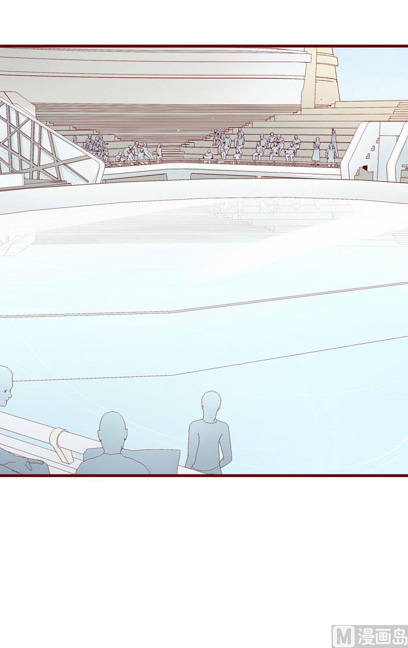 第26话 戒指里刻了什么-第26话