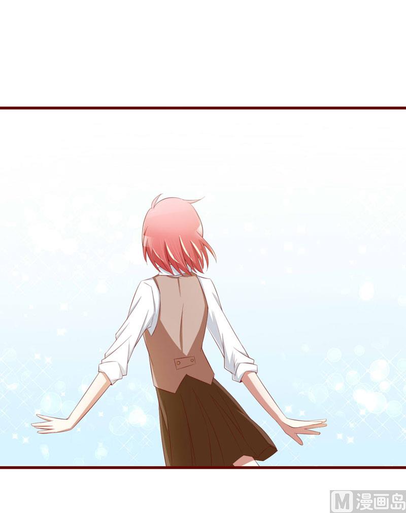 第26话 戒指里刻了什么-第26话