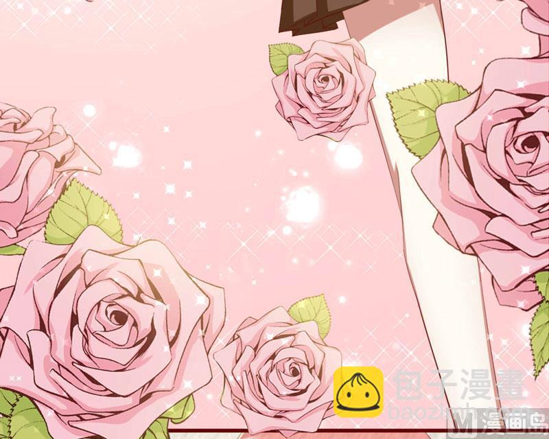 第26话 戒指里刻了什么-第26话