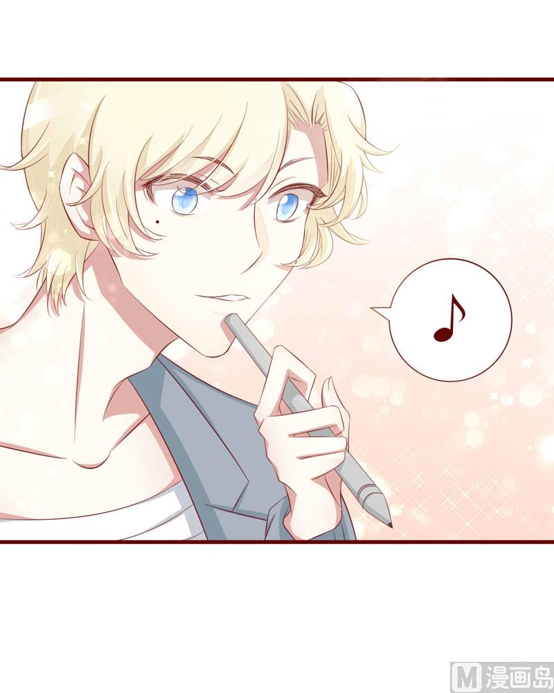 第26话 戒指里刻了什么-第26话