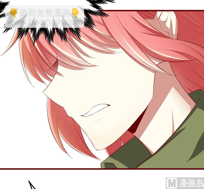 第28话 即将和孙浩然订婚？-第28话