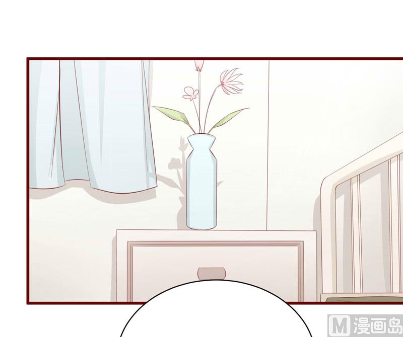 第28话 即将和孙浩然订婚？-第28话