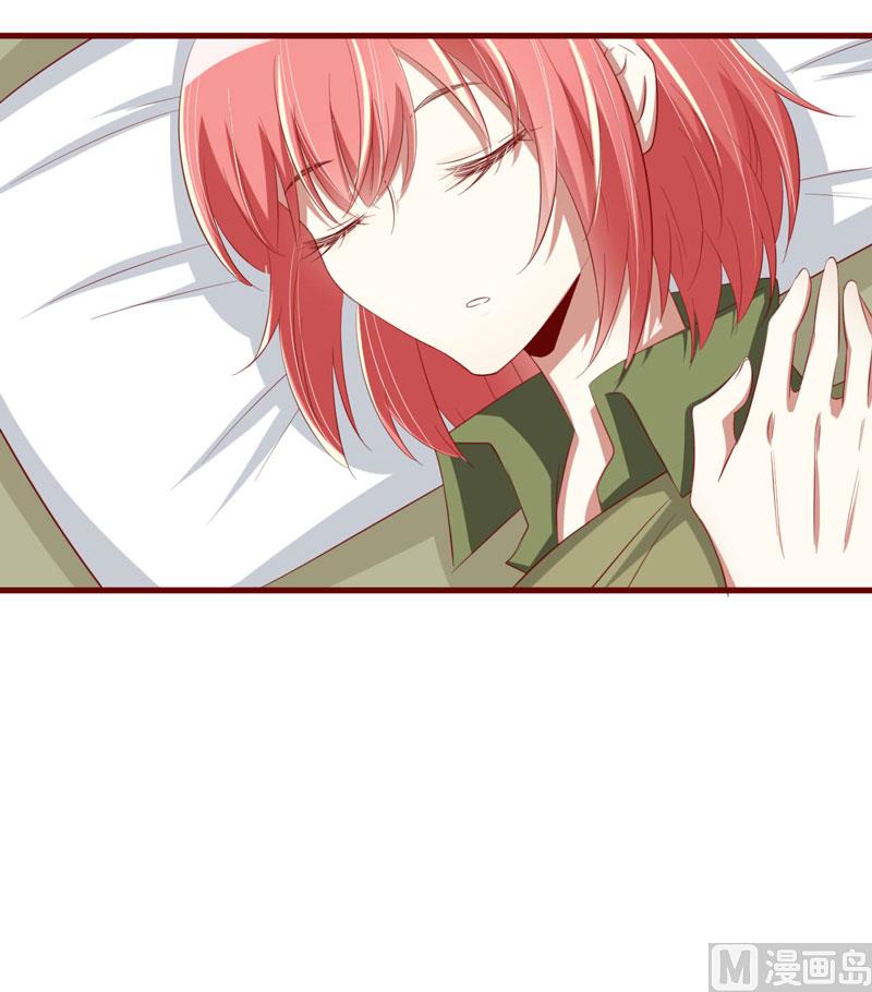 第28话 即将和孙浩然订婚？-第28话