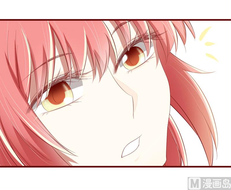 第28话 即将和孙浩然订婚？-第28话