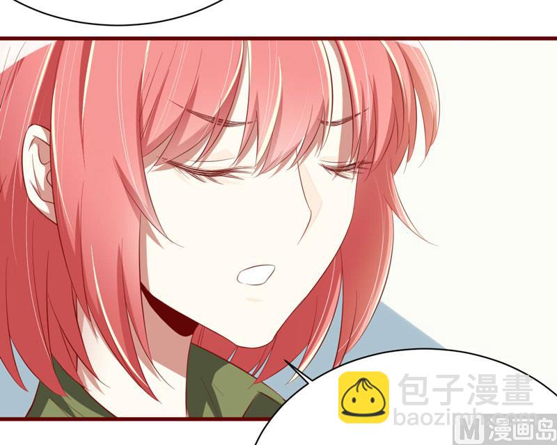 第28话 即将和孙浩然订婚？-第28话